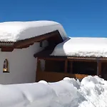 Haus Luxer 아파트
