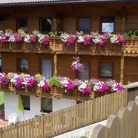 شقة Haus Luxer