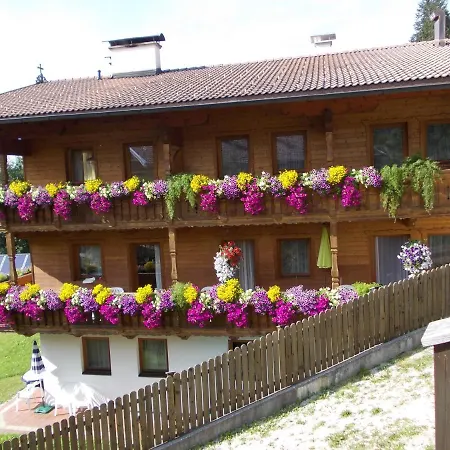 Haus Luxer 아파트