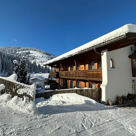 Haus Luxer 아파트