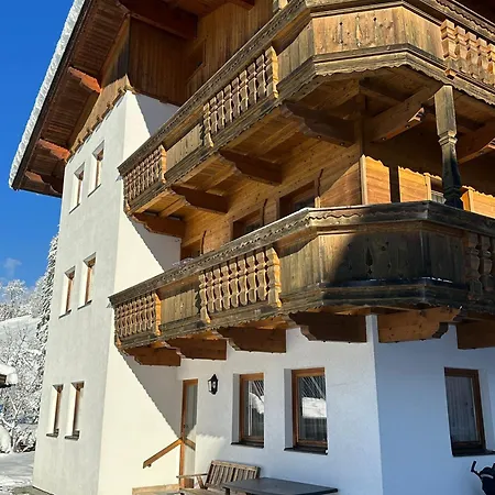 Haus Luxer 아파트